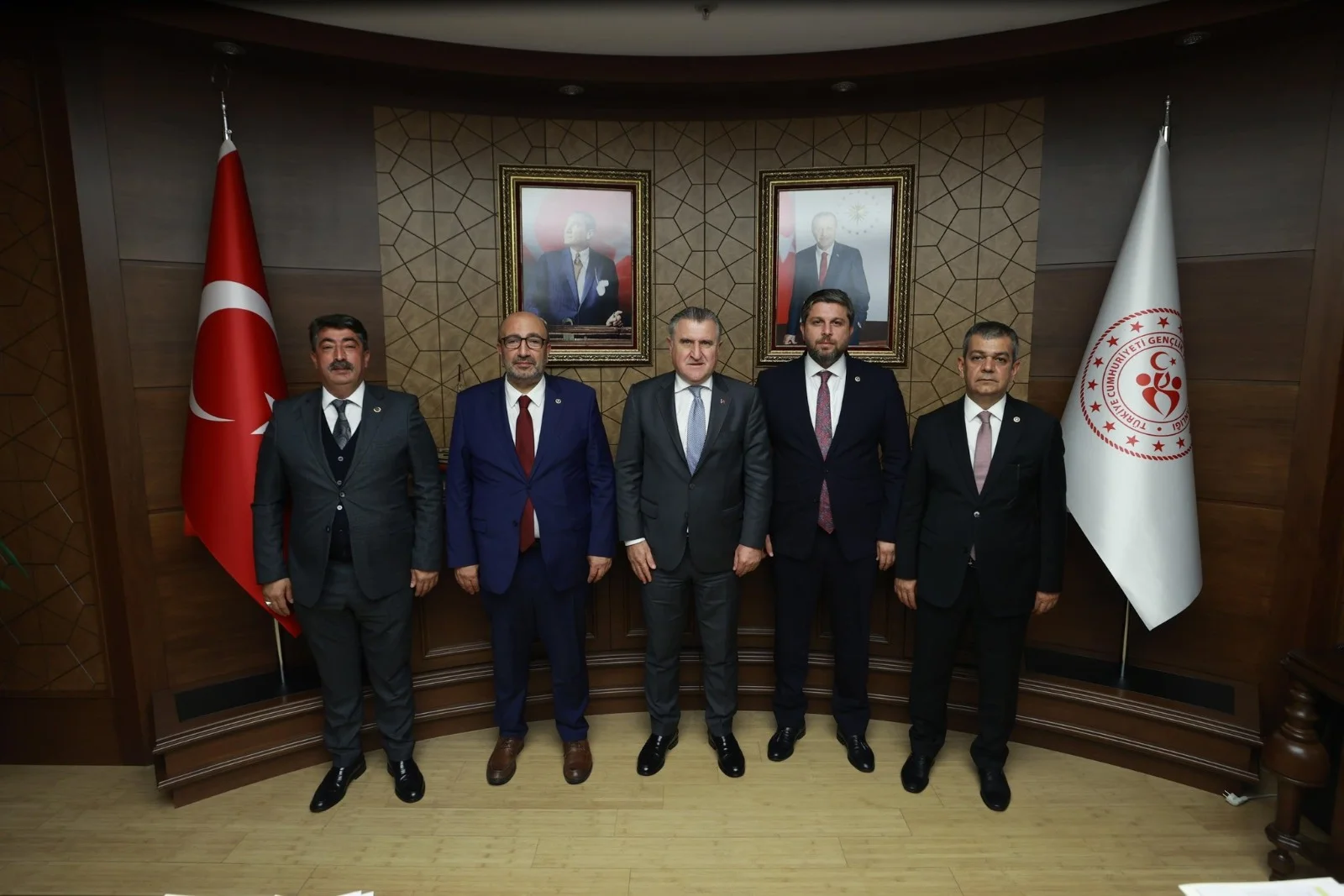 AK Parti Elazığ Milletvekilleri ve Başkan Doğan’dan, Bakan Bak’a Ziyaret