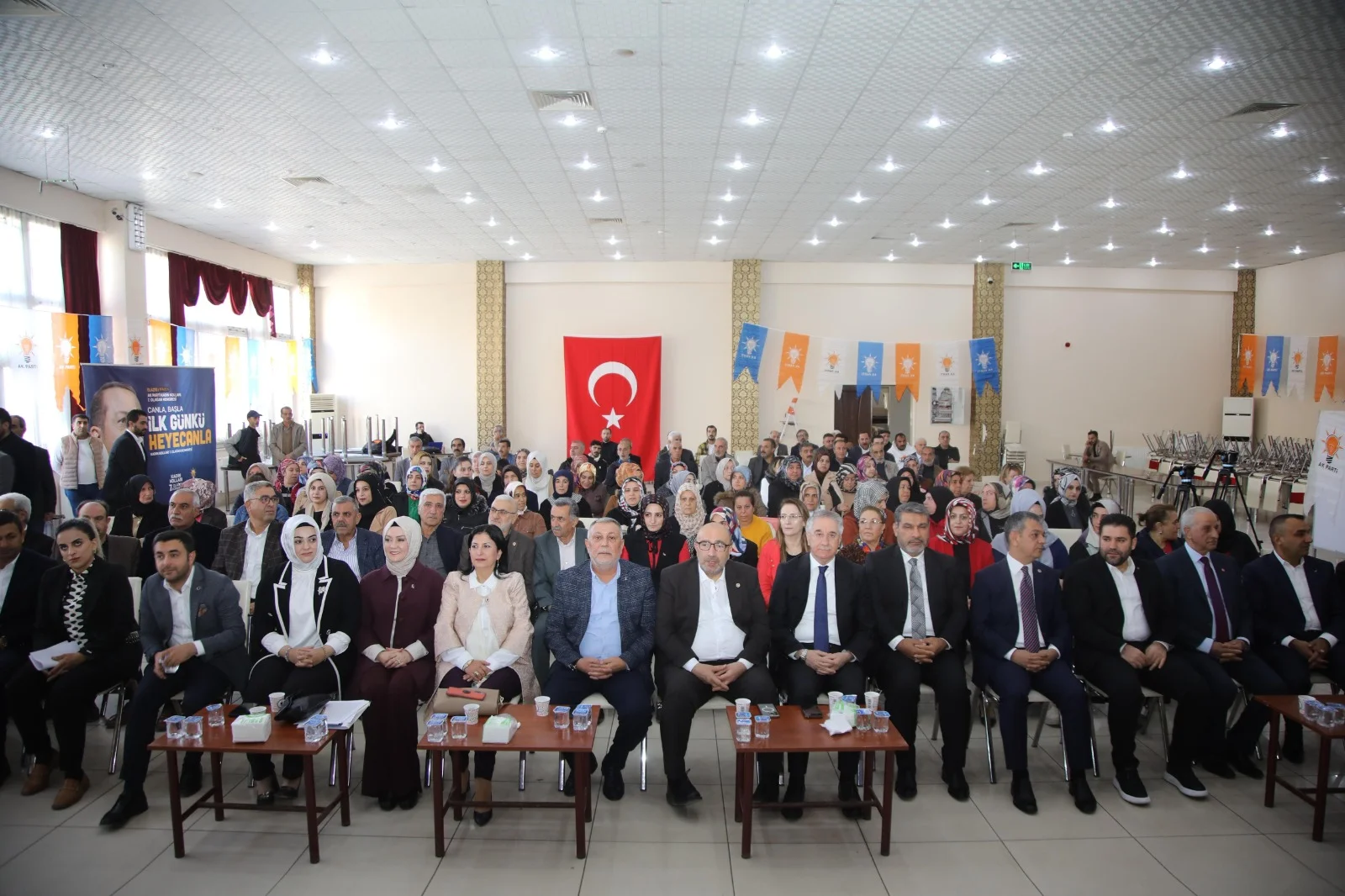 AK Parti Maden 7. Olağan Kongresi Gerçekleştirildi