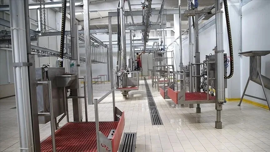 Elazığ’da Kesimhaneler Kamerayla İzlenecek