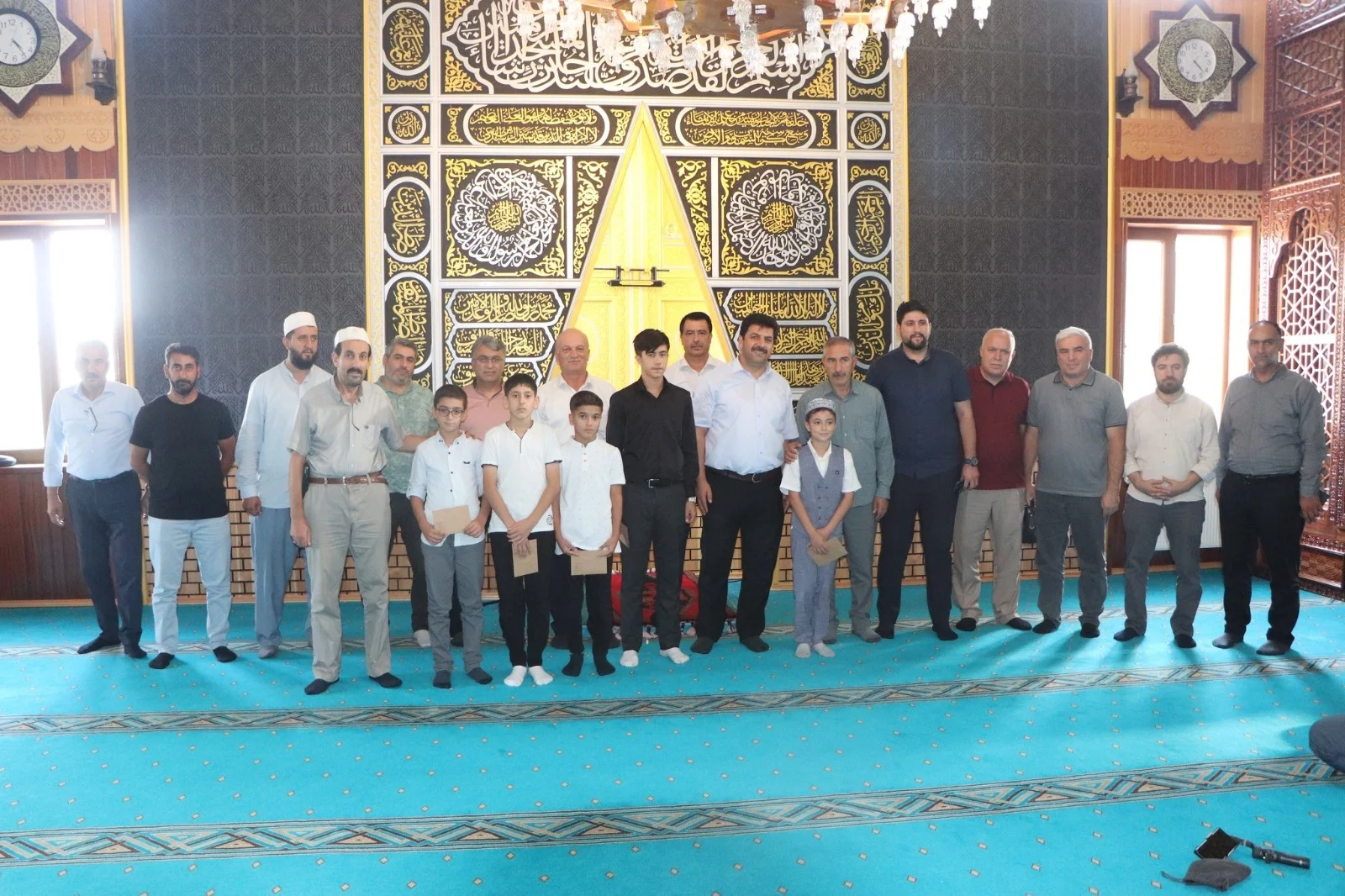 Elazığ’da Kur’an-ı Kerim’i Güzel Okuma İl Yarışması Yapıldı